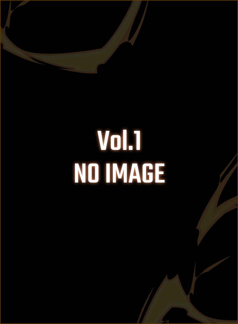 Vol.1 NO IMAGE