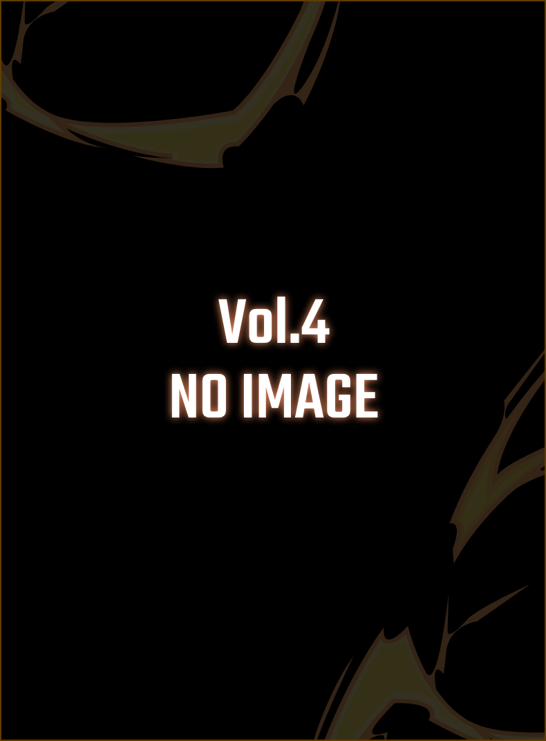 Vol.4 NO IMAGE